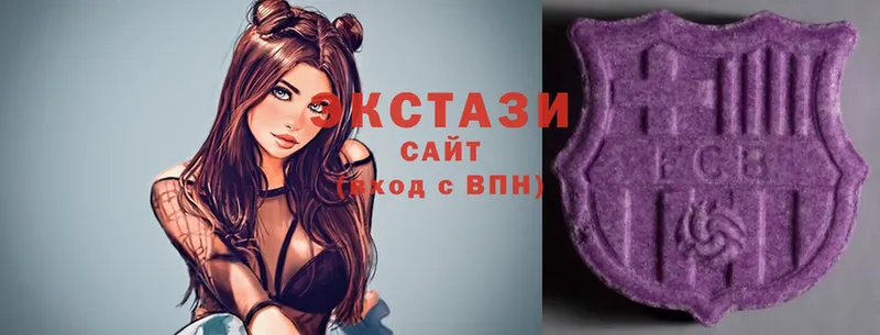 Экстази mix  даркнет сайт  Барыш 